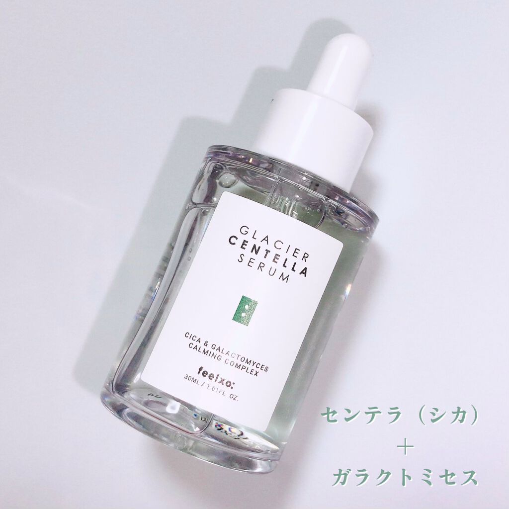 GLACIER CENTELLA SERUM /feelxo/美容液を使ったクチコミ(4枚目)