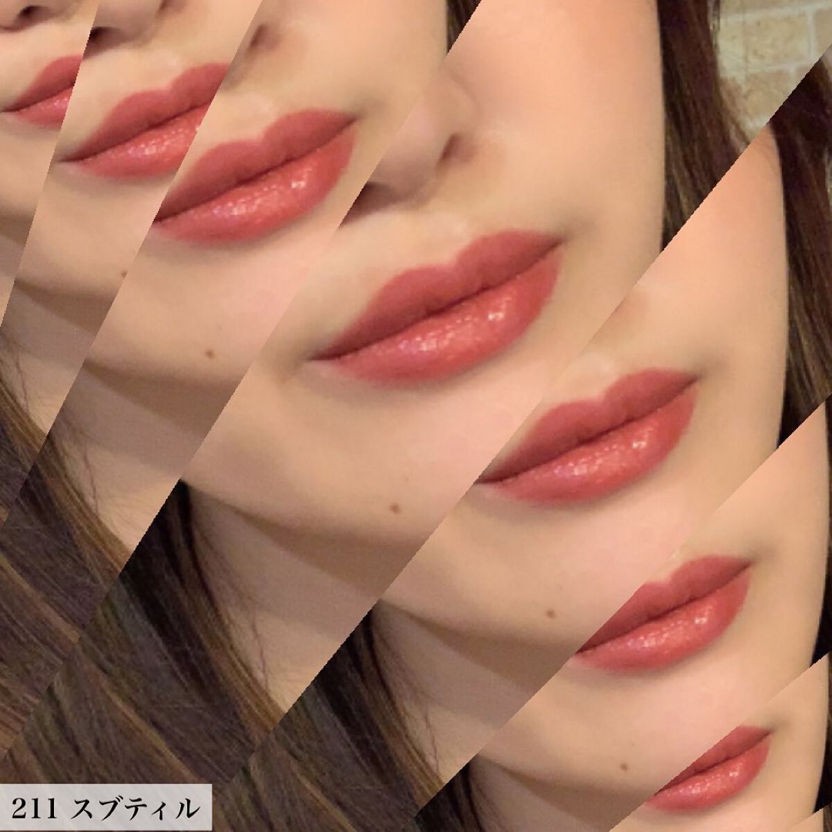 レ キャトル オンブル/CHANEL/アイシャドウパレットを使ったクチコミ(9枚目)