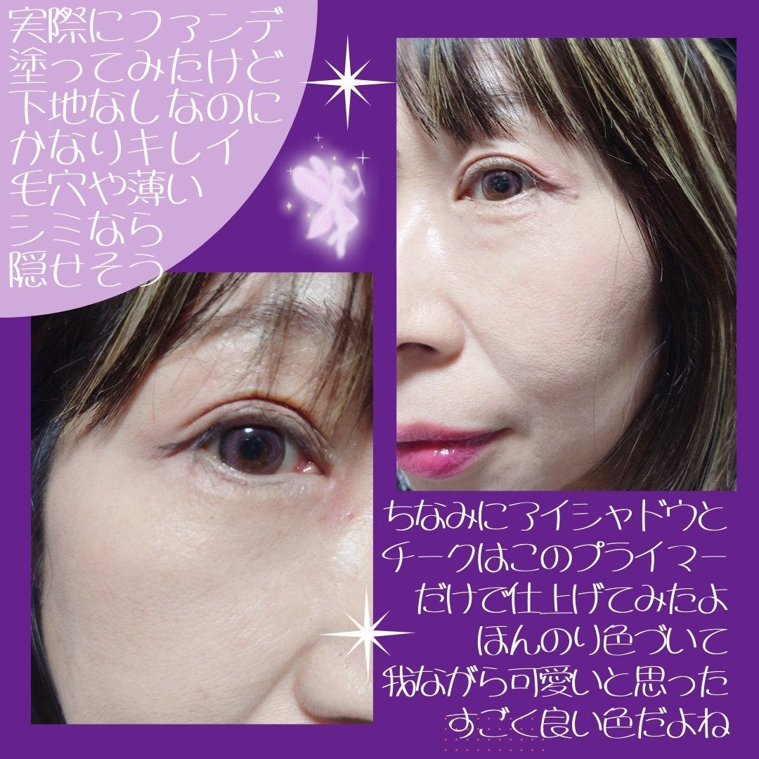 ジャビンドゥソウル ウインクファンデーションパクト/Javin De Seoul/クッションファンデーションを使ったクチコミ(8枚目)