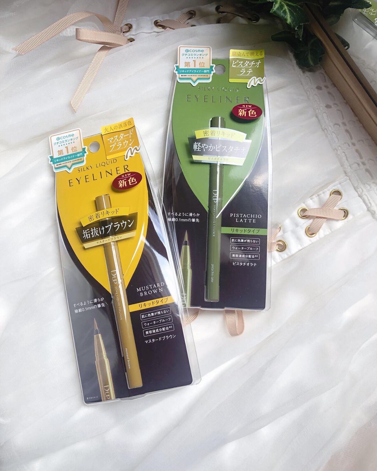 シルキーリキッドアイライナーWP/D-UP/リキッドアイライナーを使ったクチコミ(9枚目)