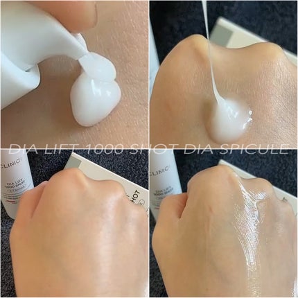 ダイヤリフト1000 SHOT/ECLIMOI/ブースター・導入液を使ったクチコミ(5枚目)