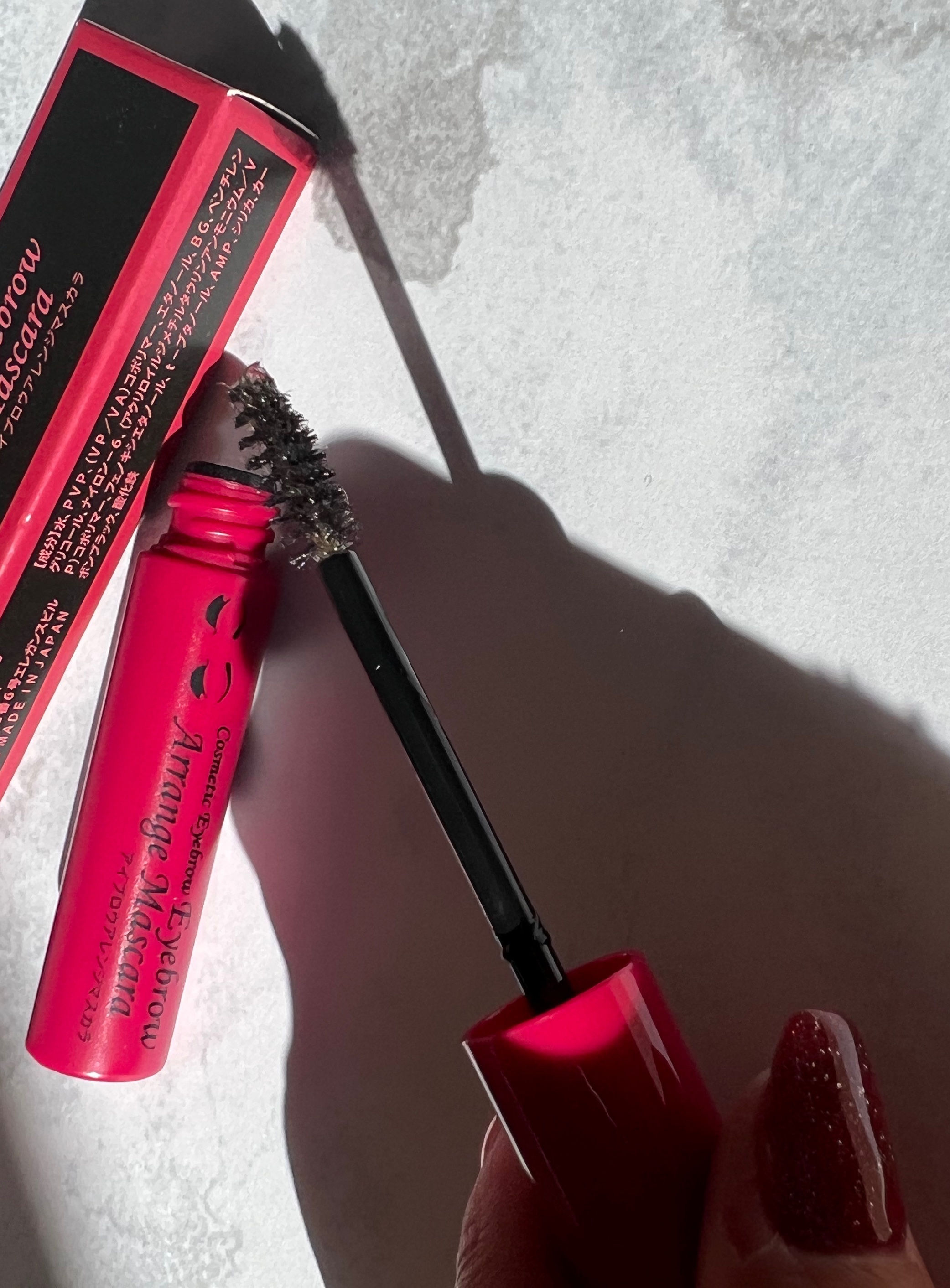 アイブロウアレンジマスカラ/エレガンス/マスカラを使ったクチコミ（3枚目）