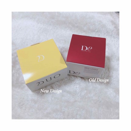 デュオ ザ クレンジングバーム/DUO/クレンジングバームを使ったクチコミ(3枚目)