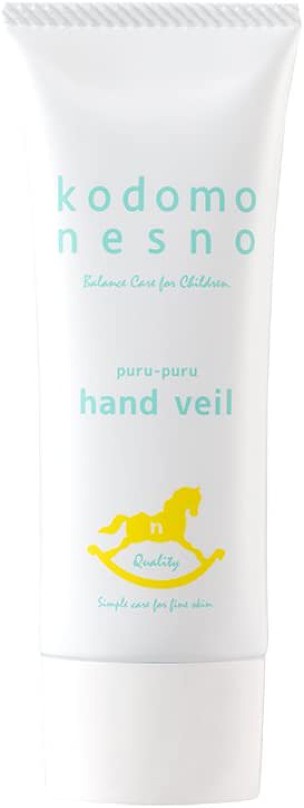 こどもねすの ぷるぷるハンドベール