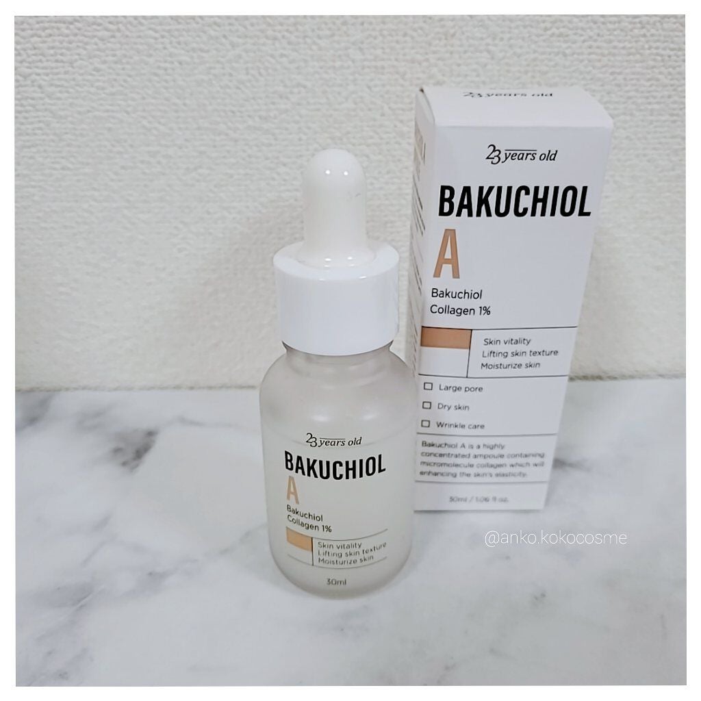 バクチオールAステッカートナー/23years old/化粧水を使ったクチコミ(3枚目)