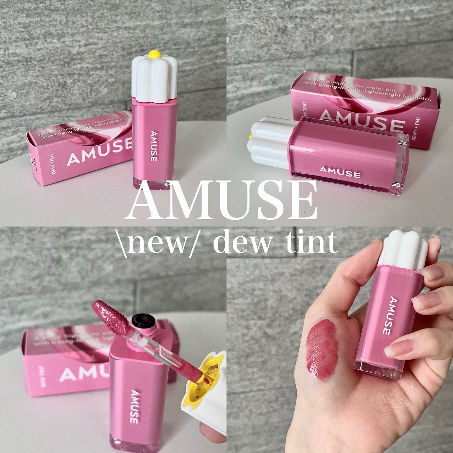 デューティント 08 パープルクォーツ/AMUSE/リップティントを使ったクチコミ（1枚目）