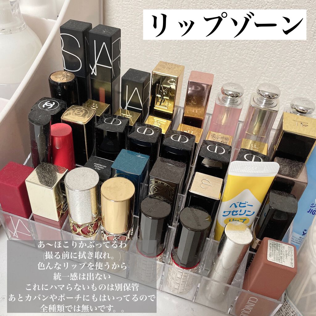 ManaðŠ on LIPS ã#ã³ã¹ã¡åçŽç޹ä»ããŸãæ°äŒãæçš¿å®å
šéèŠãªãð€£ç䌌ããã人ããª..ãïŒ4æç®ïŒ