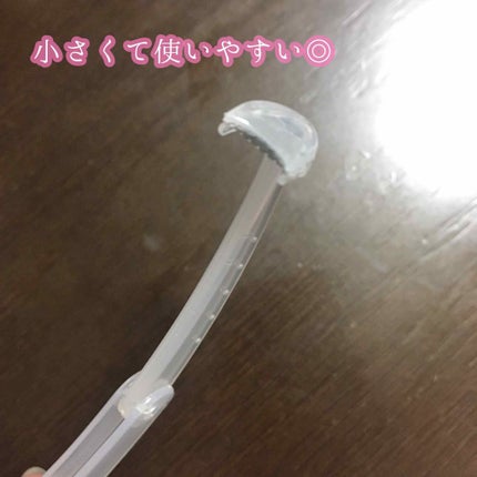 折りたたみ式・眉メイク用かみそり/無印良品/シェーバーを使ったクチコミ(2枚目)