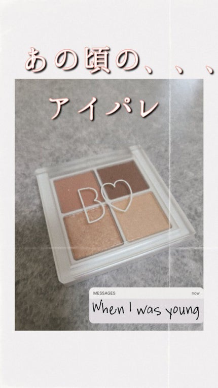 THE アイパレR/b idol/アイシャドウパレットを使ったクチコミ(1枚目)