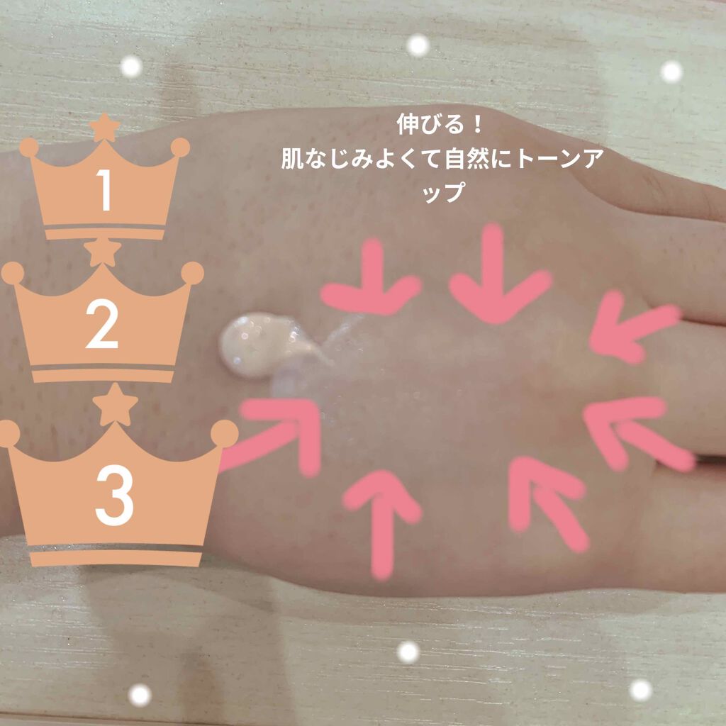 UVイデア XL プロテクショントーンアップ ローズ/ラ ロッシュ ポゼ/日焼け止めクリームを使ったクチコミ(3枚目)