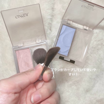 シームレストーン ブラッシュ/excel/パウダーチークを使ったクチコミ(3枚目)
