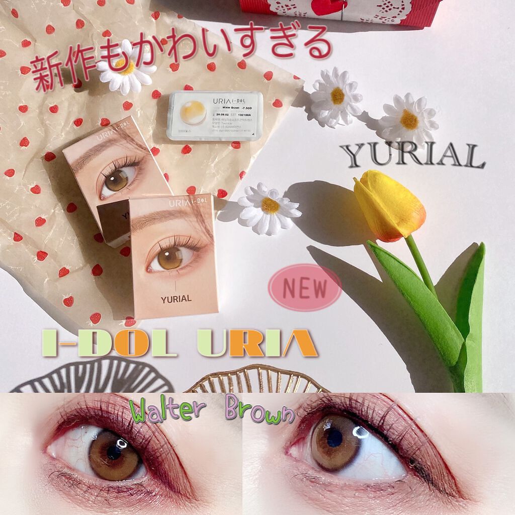 YURIAL Monthly/i-DOL/カラーコンタクトレンズを使ったクチコミ（1枚目）