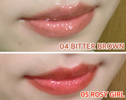 ビタグレーズドリップマスク/TOCOBO/リップマスクを使ったクチコミ(4枚目)