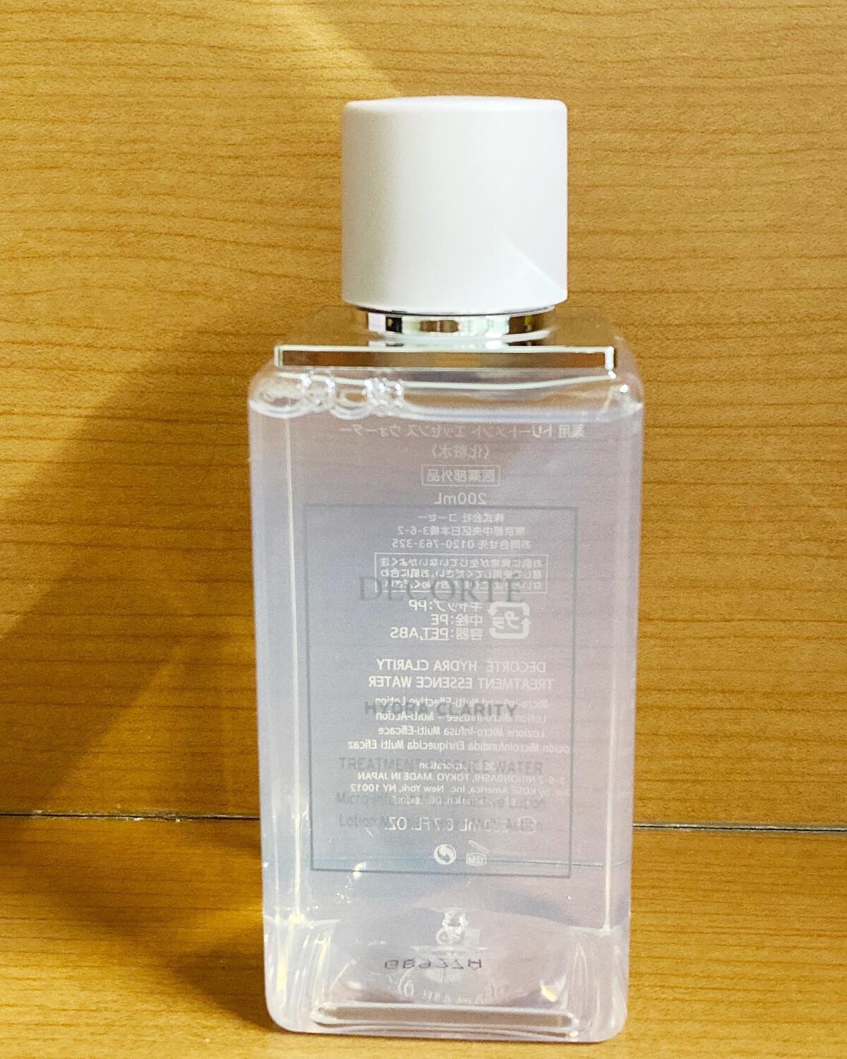 イドラクラリティ 薬用 トリートメント エッセンス ウォーター/DECORTÉ/化粧水を使ったクチコミ(2枚目)