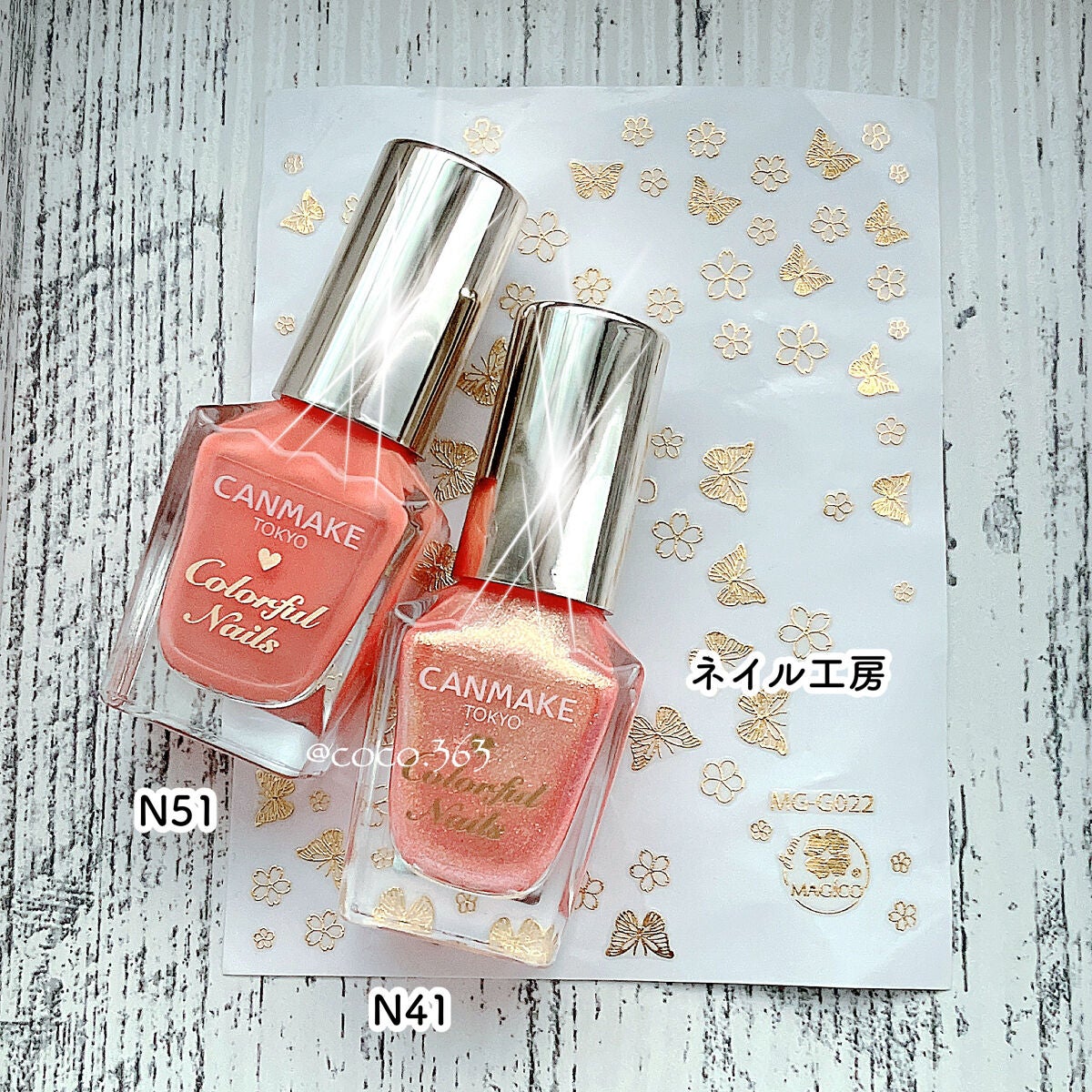 カラフルネイルズ/キャンメイク/マニキュアを使ったクチコミ(5枚目)