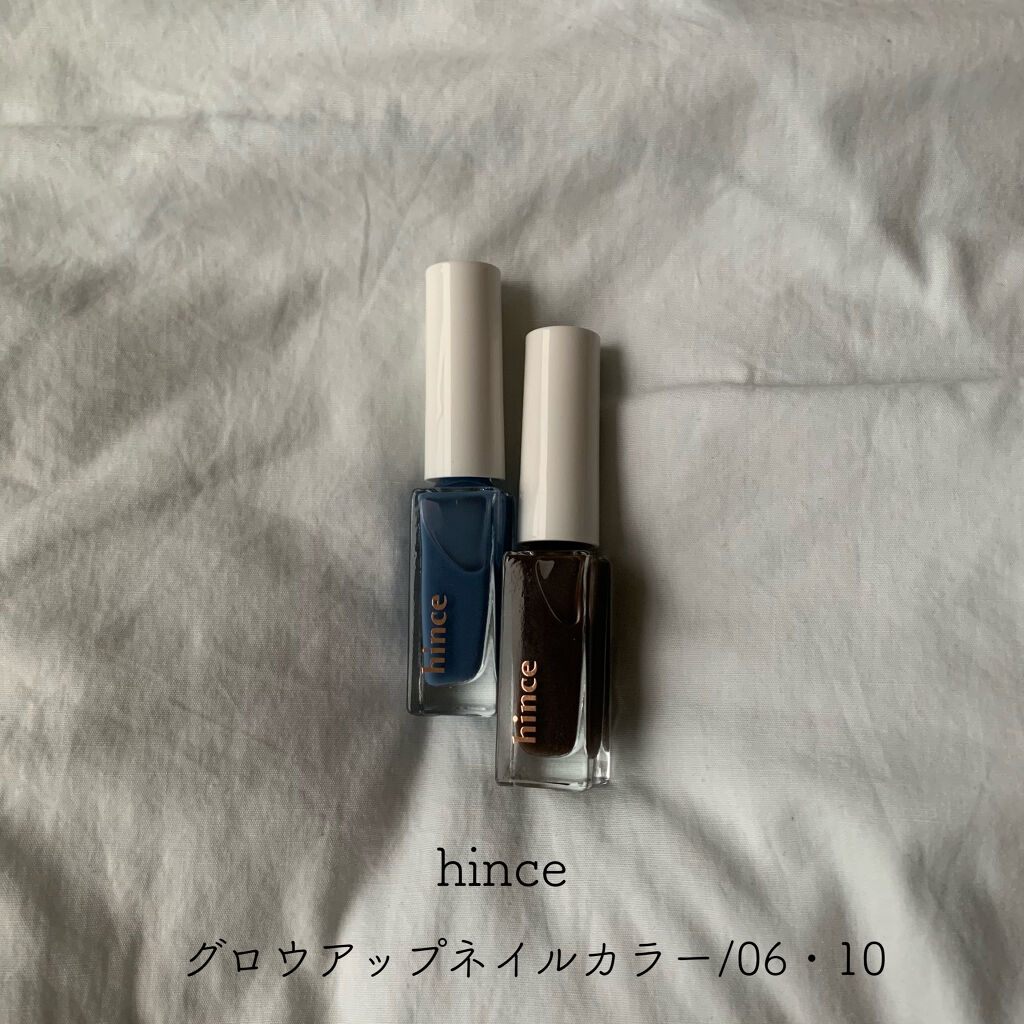 グロウアップネイルカラー/hince/マニキュアを使ったクチコミ（1枚目）