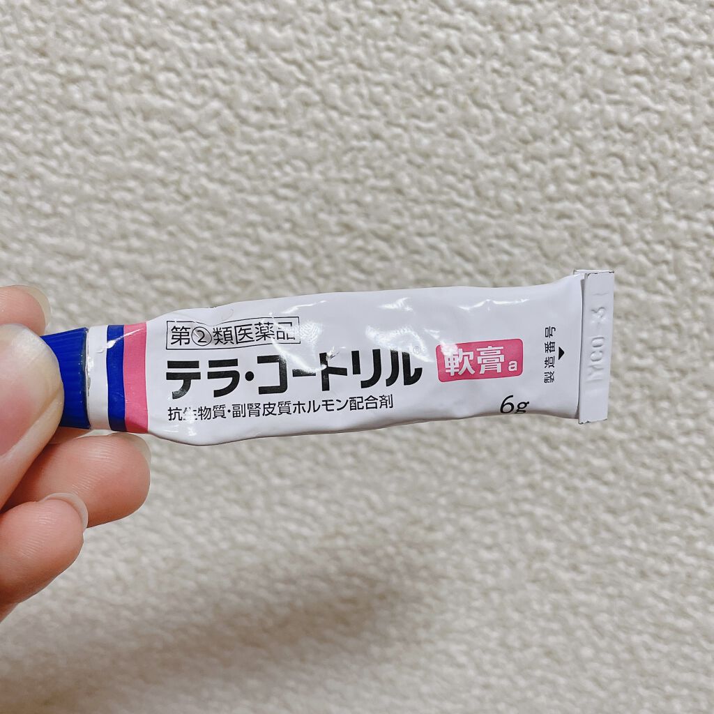 テラ コートリル 軟膏 医薬品 ジョンソン エンド ジョンソンの画像 動画一覧 3ページ目 Lips