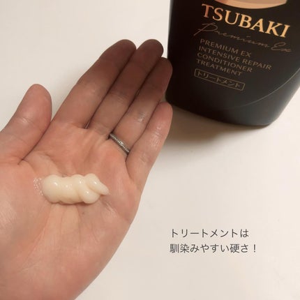 プレミアムEX インテンシブリペア <シャンプー>/コンディショナー<ヘアトリートメント> /TSUBAKI/市販シャンプーを使ったクチコミ(4枚目)