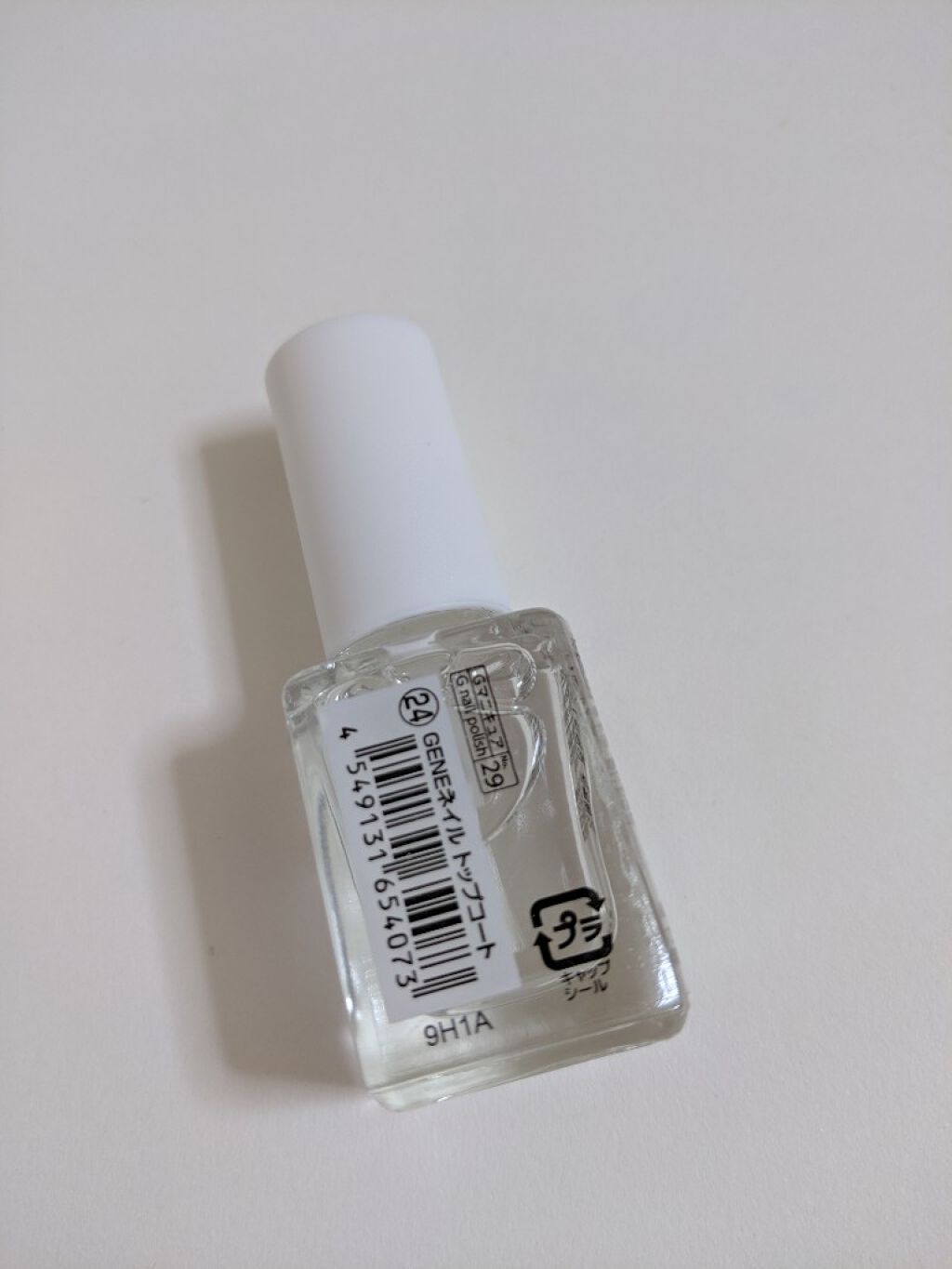 pa ネイルカラー/pa nail collective/マニキュアを使ったクチコミ(2枚目)