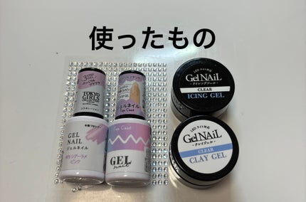 クレイジェル/セリア/ジェルネイルを使ったクチコミ(2枚目)