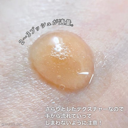 エンリッチ メディカリフト デュオセラム/ドクターシーラボⓇ/美容液を使ったクチコミ(3枚目)