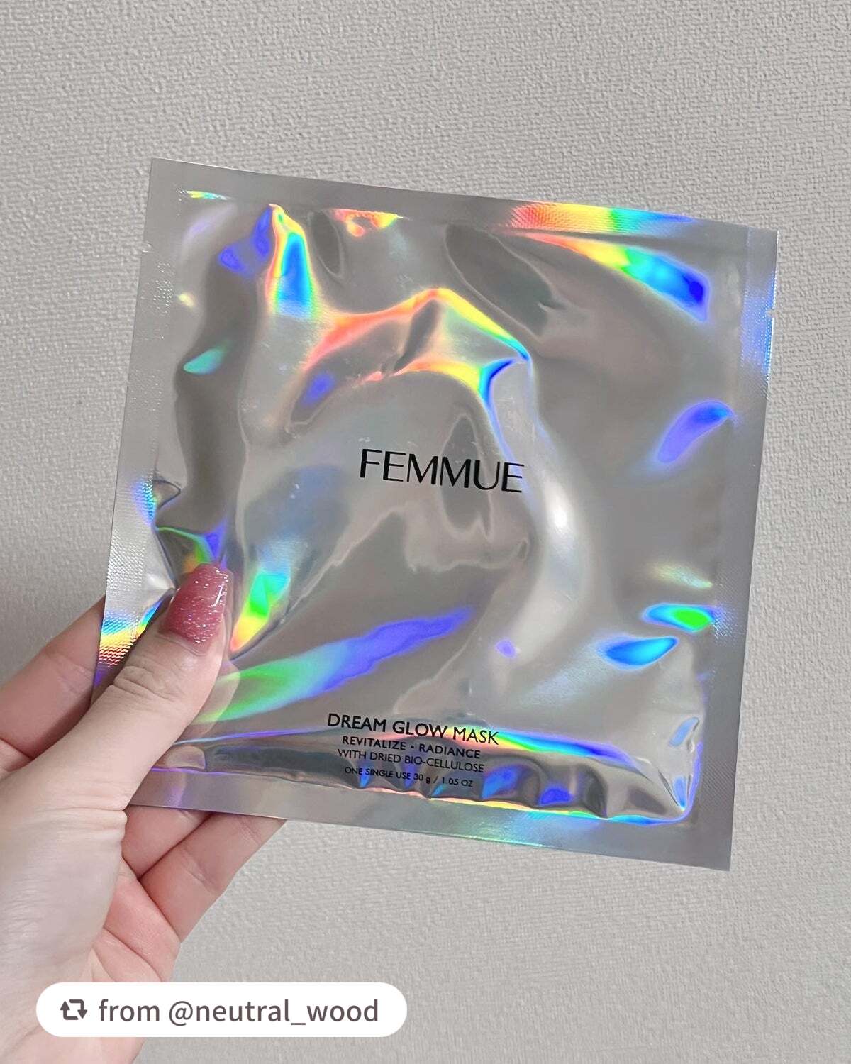ドリームグロウマスク RR(透明感・キメ)/FEMMUE/シートマスク・パックを使ったクチコミ(6枚目)