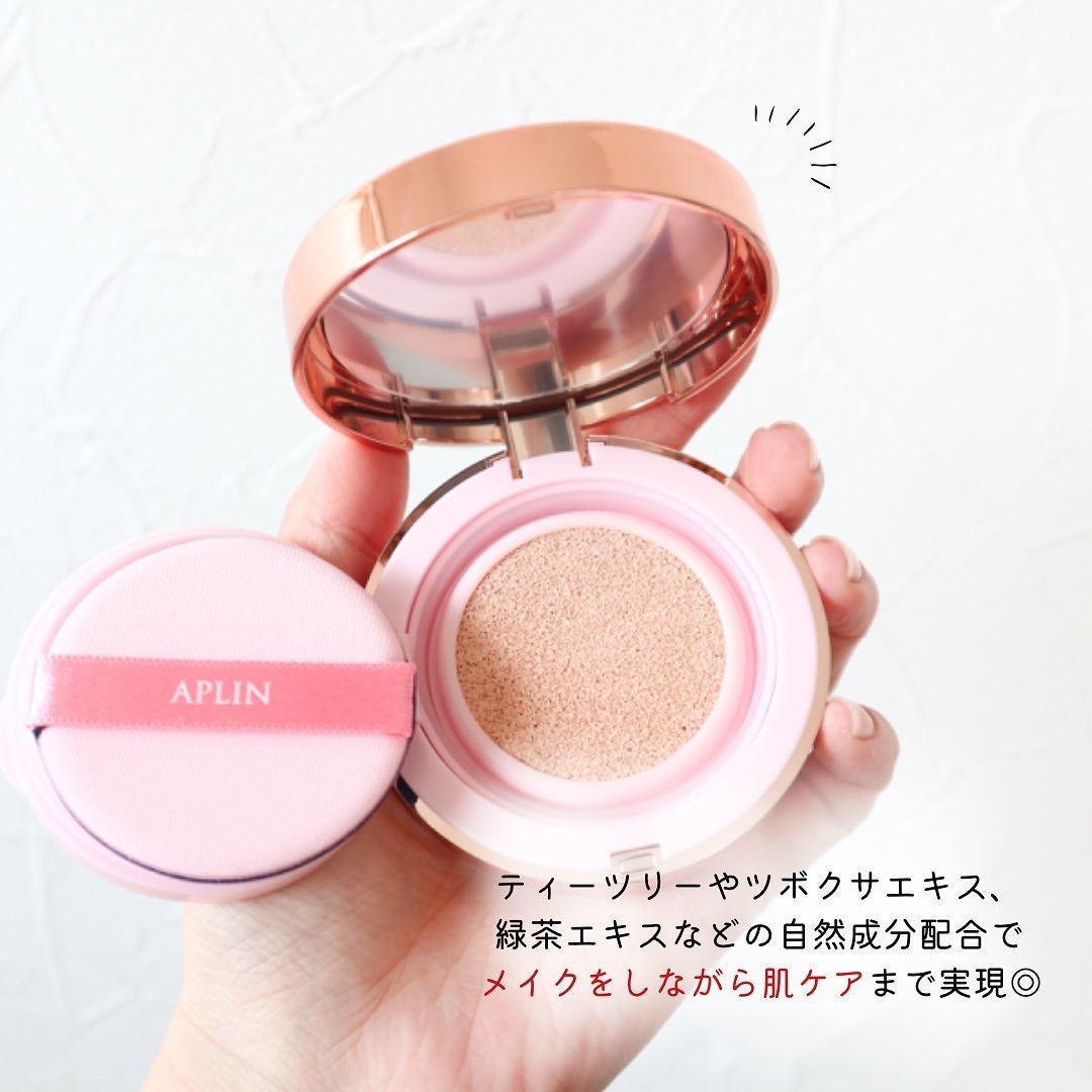 ピンクティーツリーカバークッション/APLIN/クッションファンデーションを使ったクチコミ(3枚目)