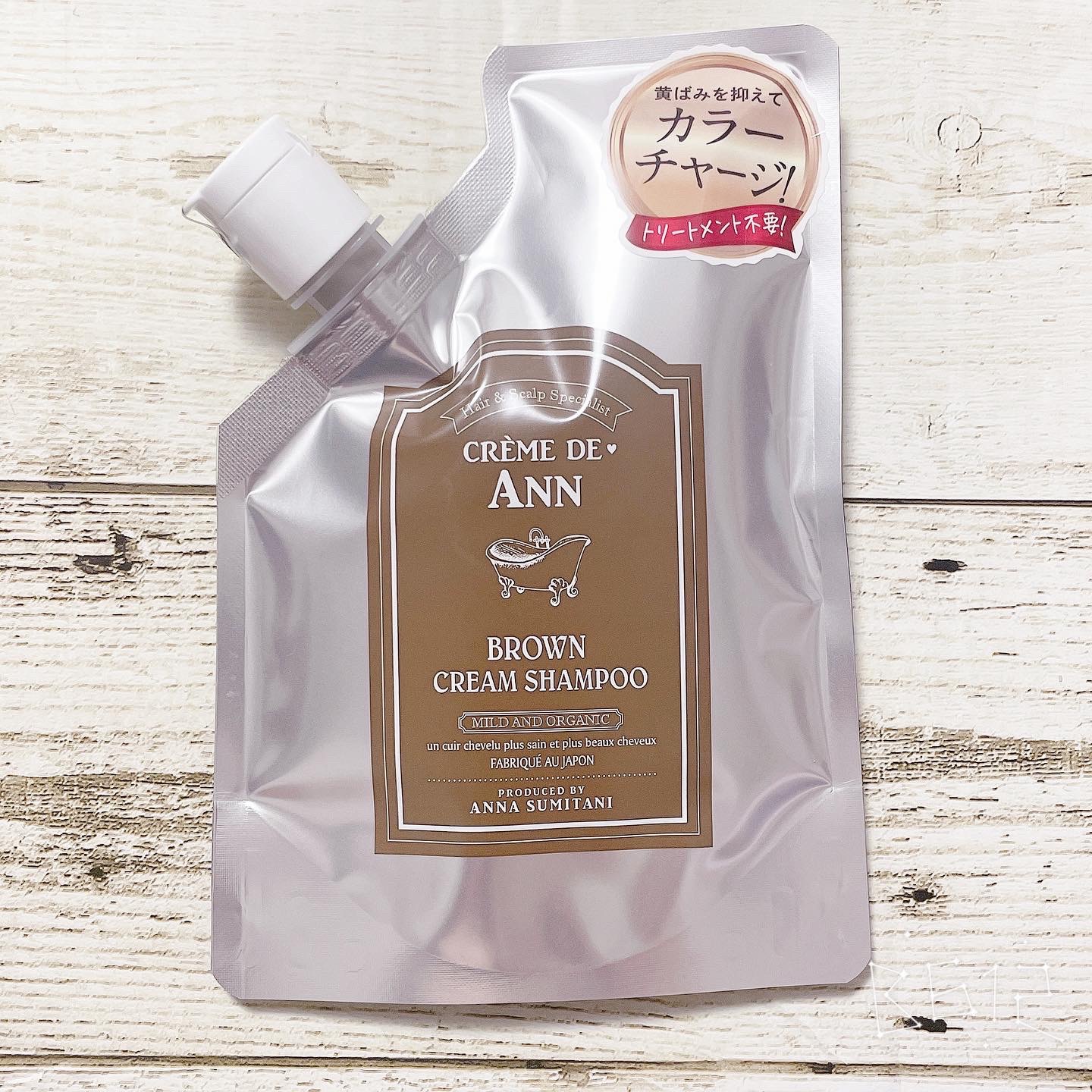 クレムドアン ブラウンクリームシャンプー/creme de Ann/市販シャンプーを使ったクチコミ（1枚目）