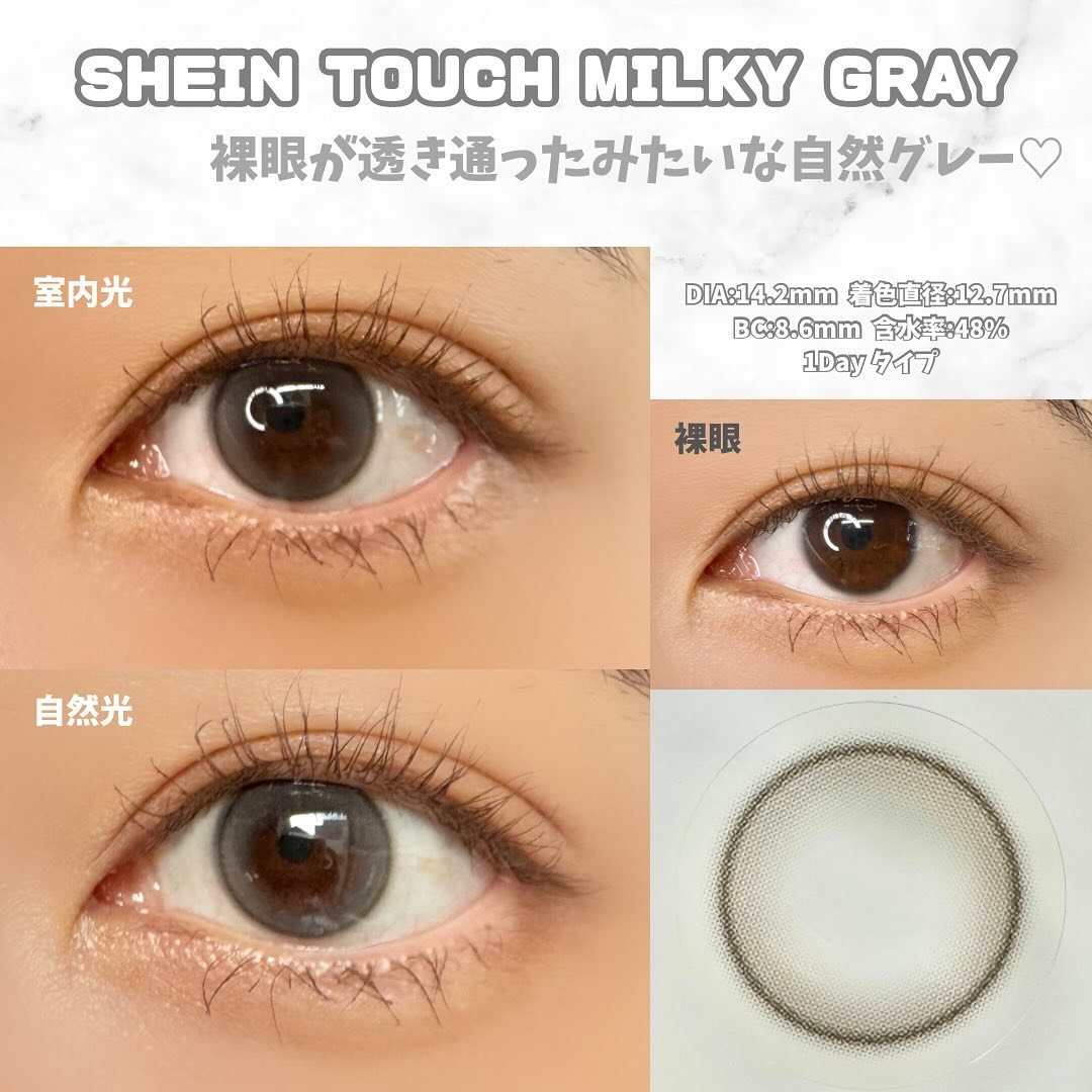 RUSSIAN (ロシアン） ブラウン/OLENS/カラーコンタクトレンズを使ったクチコミ（3枚目）