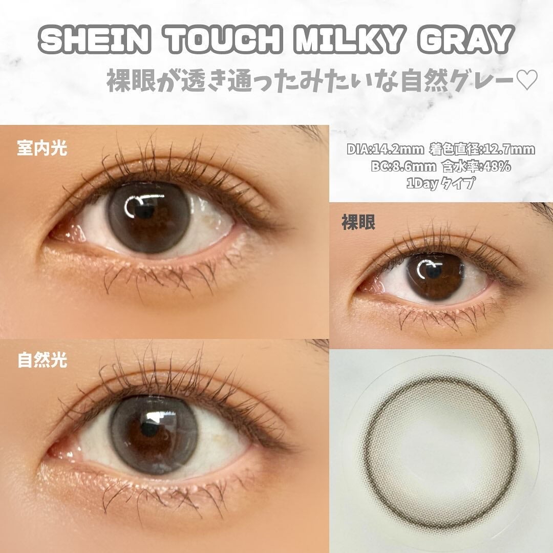 Spanish (スパニッシュ)/OLENS/カラーコンタクトレンズを使ったクチコミ(3枚目)