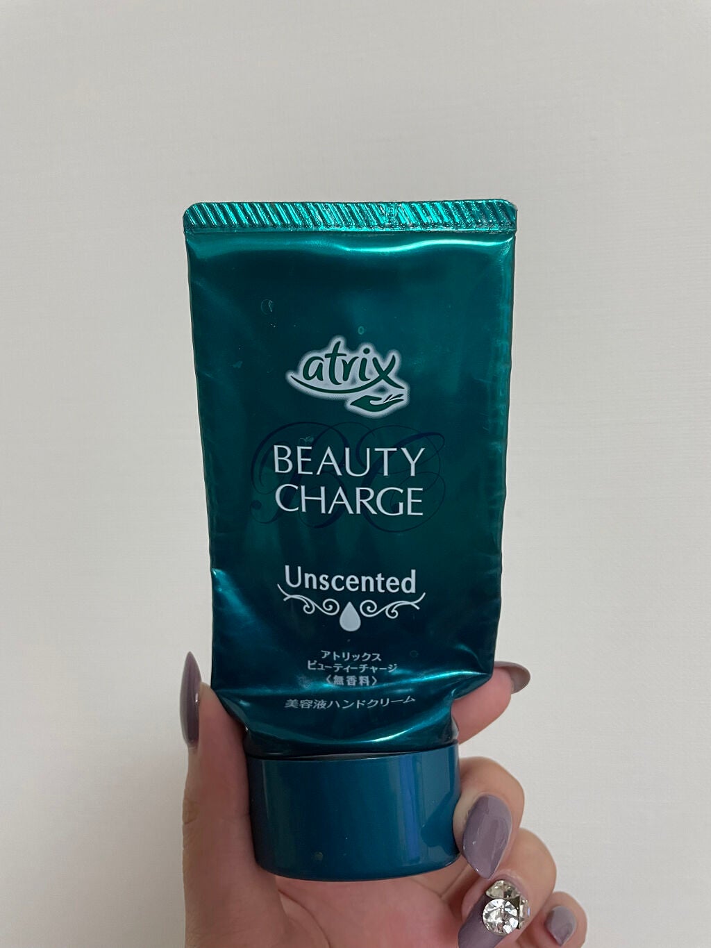 ビューティーチャージ 無香料/アトリックス/ハンドクリームを使ったクチコミ(1枚目)