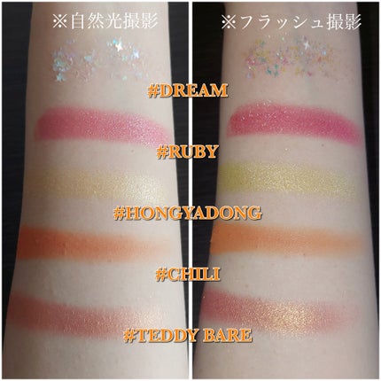 GO TRAVEL 15色アイシャドウパレット 05 重慶(hi Chongqing)/FOCALLURE/アイシャドウパレットの画像