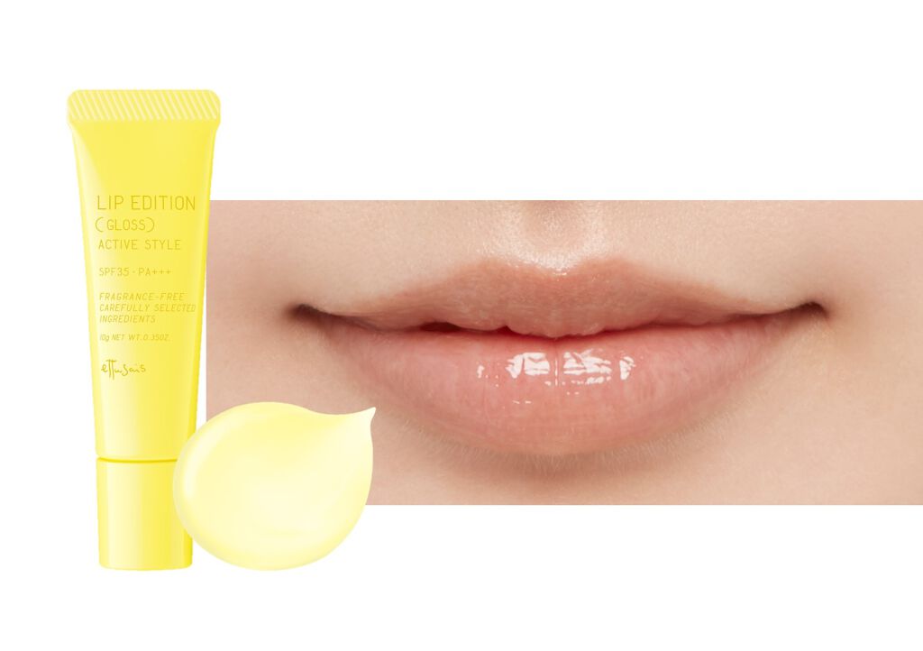 エテュセ リップエディション(グロス)/ettusais/リップグロスを使ったクチコミ（1枚目）