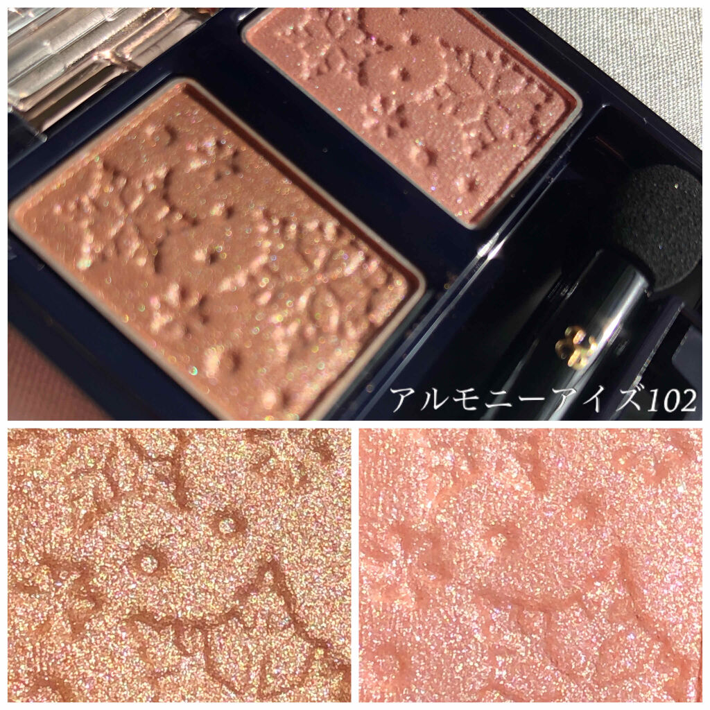 コフレ ルミエール ドゥース/Elégance/メイクアップキットを使ったクチコミ（2枚目）