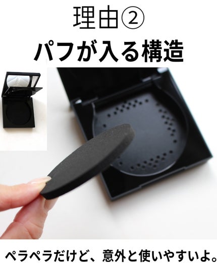 オールアワーズ ハイパープレストパウダー/YVES SAINT LAURENT BEAUTE/プレストパウダーを使ったクチコミ(4枚目)