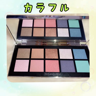 パレット ポップイン フレッシュ/YVES SAINT LAURENT BEAUTE/アイシャドウパレットを使ったクチコミ（2枚目）