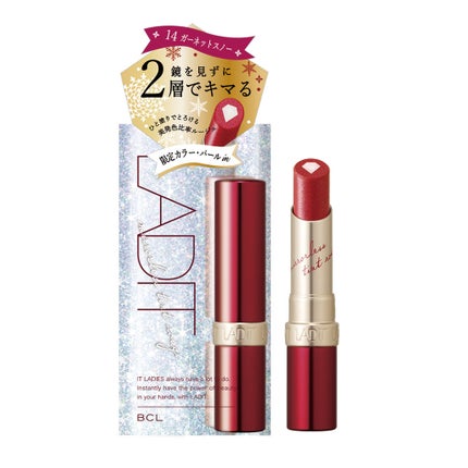 14 ガーネットスノー