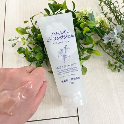 を使ったクチコミ(3枚目)