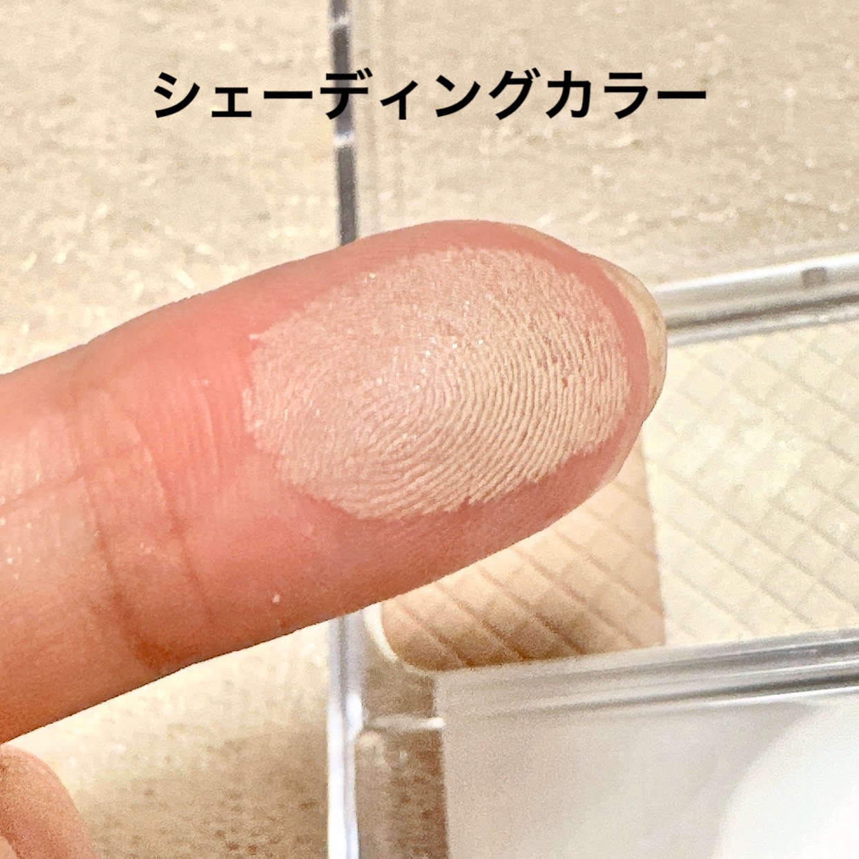 ノーズシャドウ ハイライト/CEZANNE/ハイライトを使ったクチコミ（3枚目）