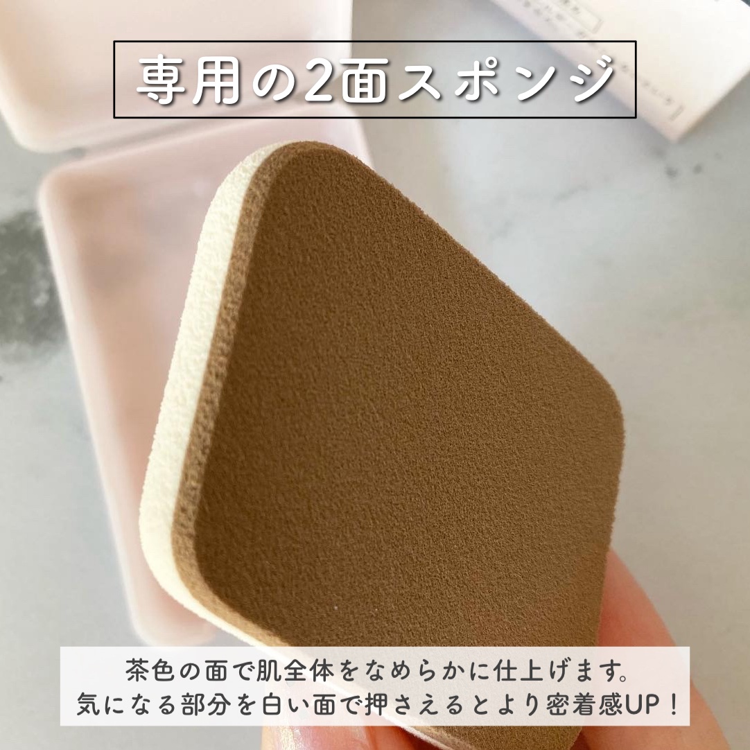 モイストグロウ ラスティング リキッド/プリマヴィスタ/リキッドファンデーションを使ったクチコミ（2枚目）