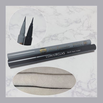 スキルレスライナー/LUMIURGLAS/リキッドアイライナーを使ったクチコミ(1枚目)