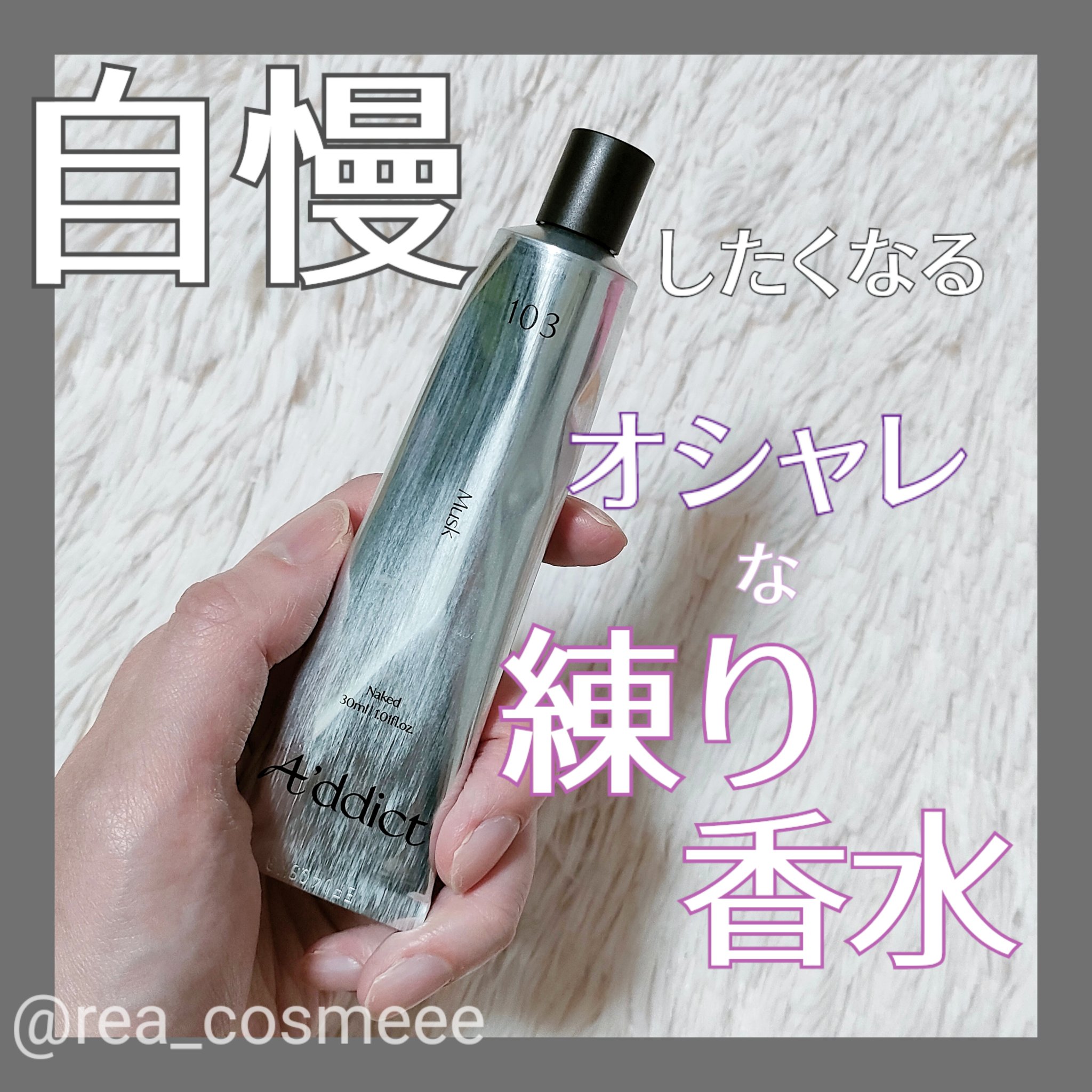 ESTEE LAUDER ソリッドパフューム　カクタス　サボテン　練り香水 ESTEE LAUDER ソリッドパフュームカクタスサボテン練り香水