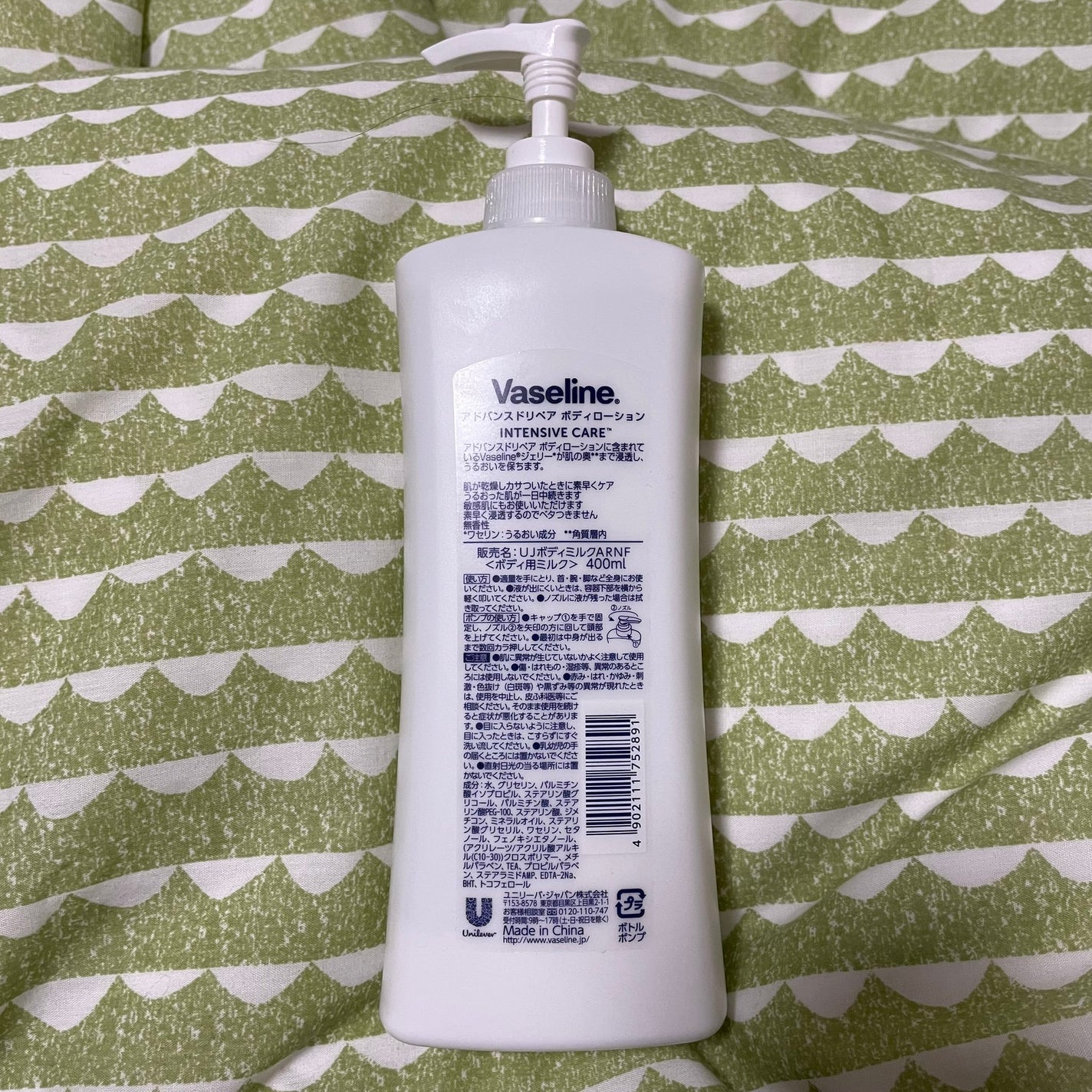 ヴァセリン アドバンスド モイスチャーローション 無香料/ヴァセリン/ボディローションを使ったクチコミ(2枚目)
