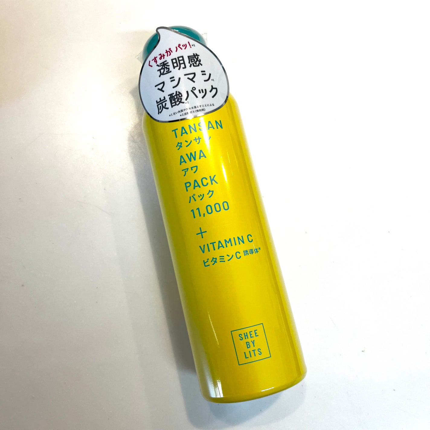 SHEE BY LITS 炭酸美容パック/リッツ/洗い流すパック・マスクを使ったクチコミ(1枚目)