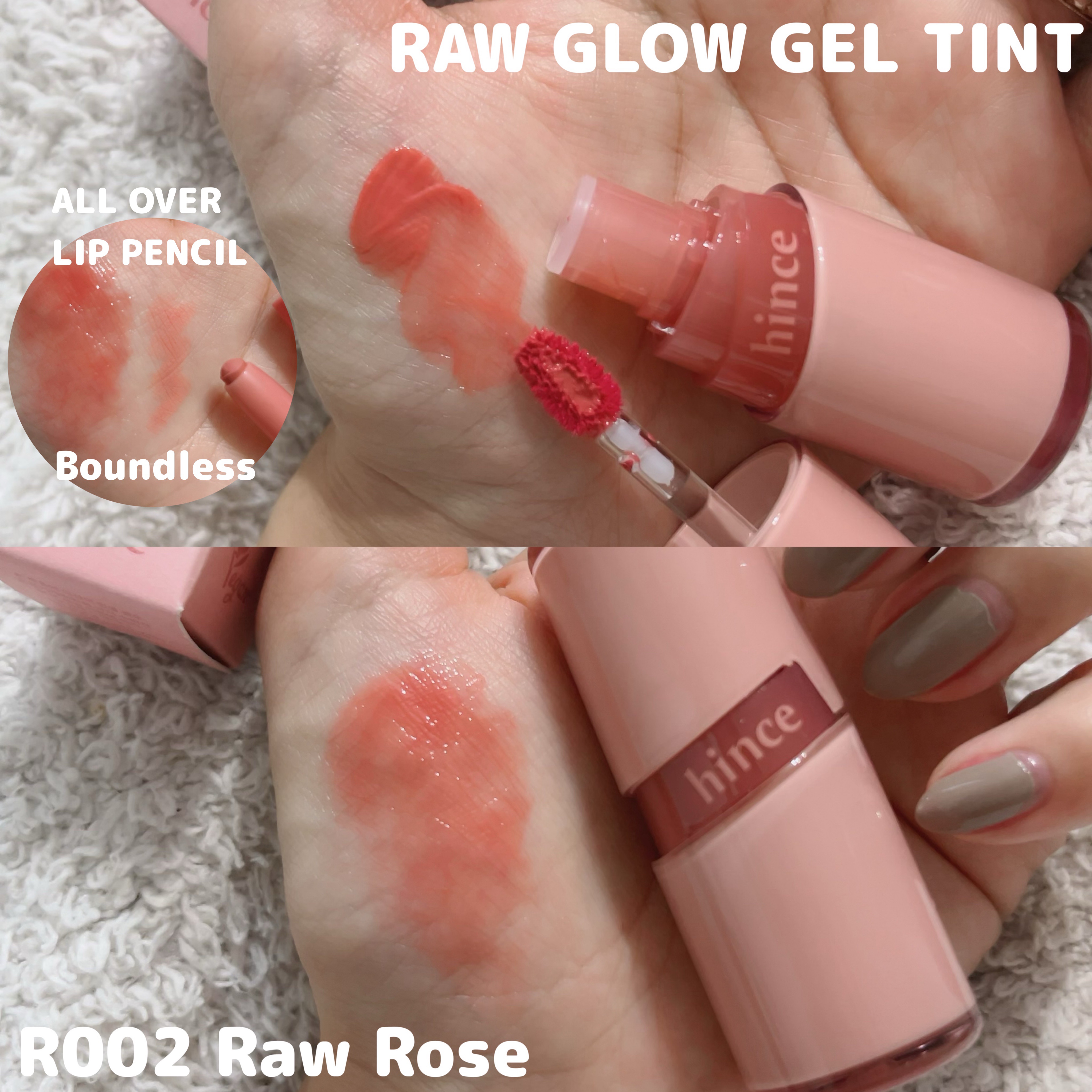 ロウグロウジェルティント/hince/リップティントを使ったクチコミ（3枚目）