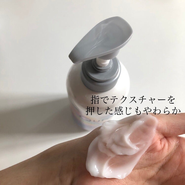 ラッピングモイストシャンプー/トリートメント/Qurap/市販シャンプーを使ったクチコミ(6枚目)