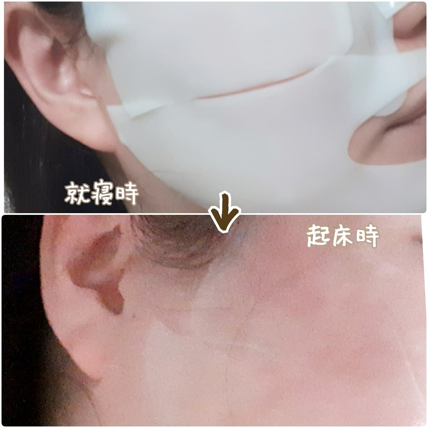 リフレッシング シーケルプ リアルディープマスク/Biodance/シートマスク・パックを使ったクチコミ(9枚目)