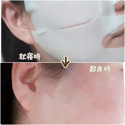 リフレッシング シーケルプ リアルディープマスク/Biodance/シートマスク・パックを使ったクチコミ(9枚目)