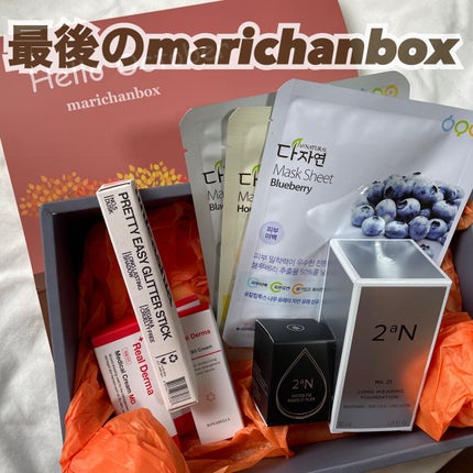 marichanbox/marichanbox/その他キットセットを使ったクチコミ(1枚目)