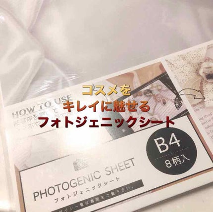 M★chi on LIPS 「フラワーアレジメントも趣味の1つですが、スマホで写真を撮るのも..」(1枚目)